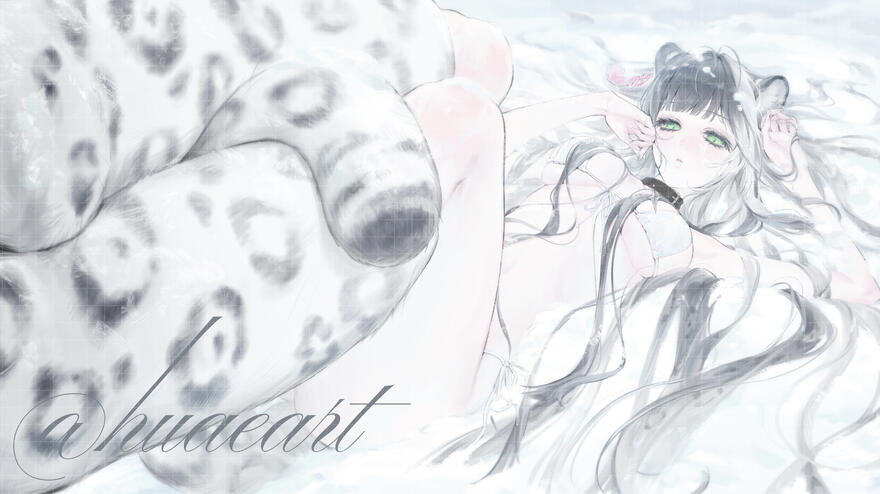 @huaeart